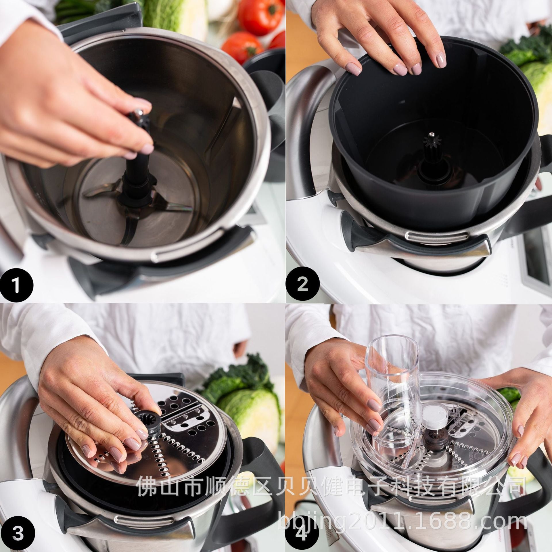 Multi-functional Vegetable Slicing thermomix