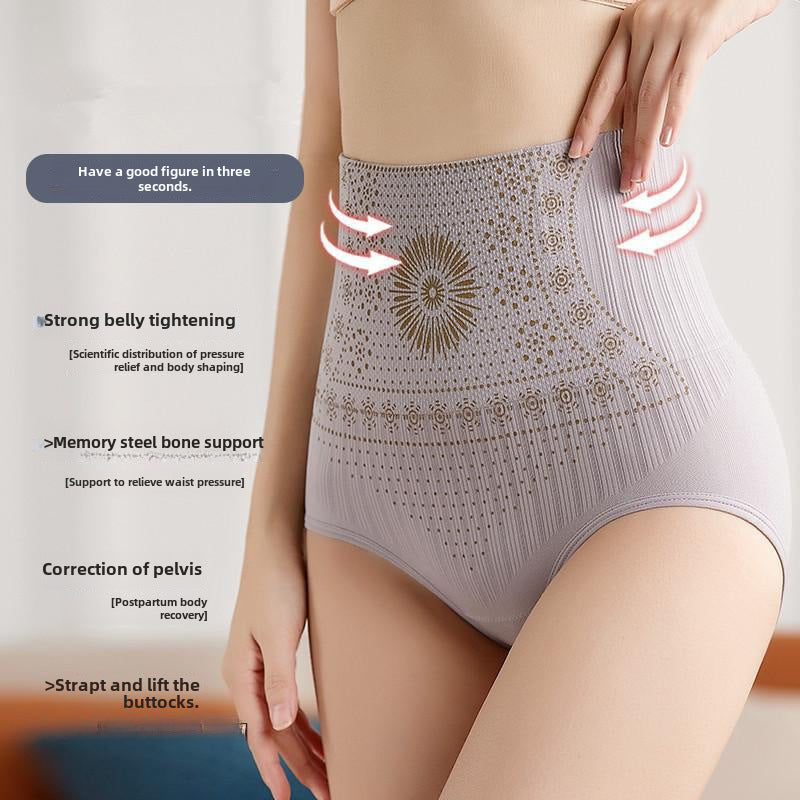 Body Shaping Carved Belly Tinting Panties Women&#039;s High Waist Hip Lifting Slimming Pants Tight Body Shaping Pants Waist Postpartum Belly Tinting Pants